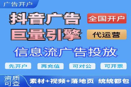 百度平台推广助力实现品牌年轻化